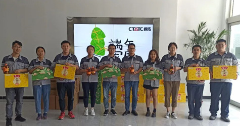 情暖端午 公司發(fā)放節(jié)日福利