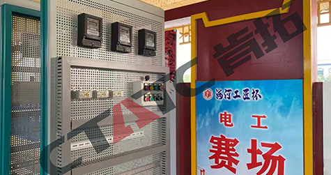 全國鄉村振興職業技能大賽天津選拔賽