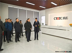 天津市人大常委會副主任殷向杰到我司進(jìn)行調(diào)研考察