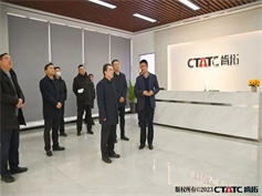 天津市副市長朱鵬到我司調(diào)研考察